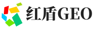 屯留区红盾GEO